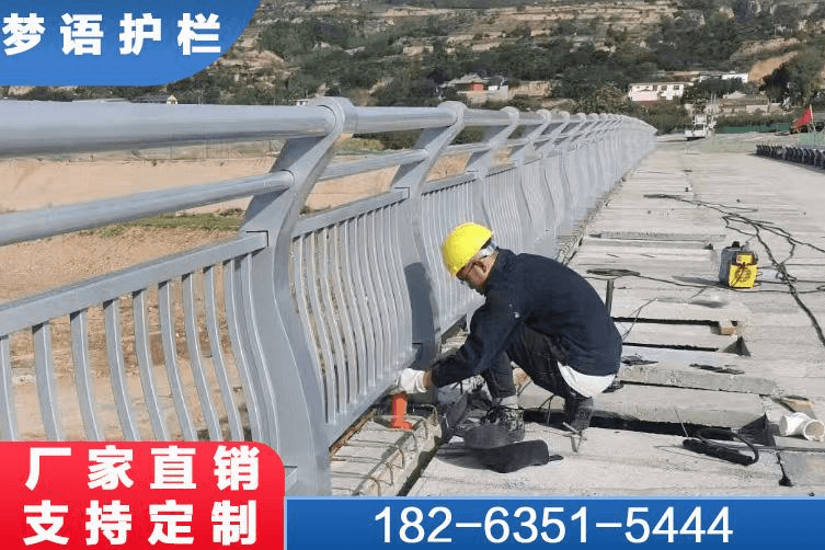 不锈钢护栏