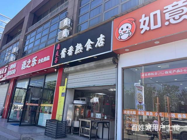 《淘铺铺免费推荐》张浦中心小学对面卤菜店转让的图片