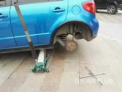 南靖县道路救援（抢修，快修）
