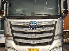福田欧曼 欧曼EST 半挂车 特种挂车 国5