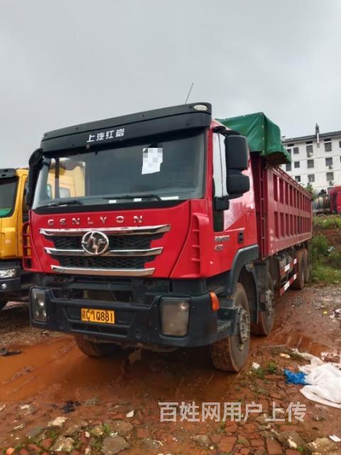 前四后八自卸车 红岩杰狮渣土车