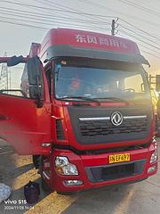 东风 九米六 厢式 国5