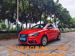 奥迪A1 2013款 1.4TFSI 双离合 30TFSI