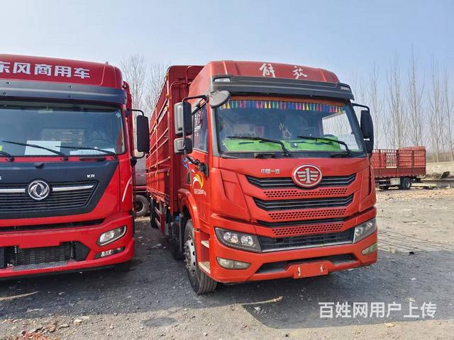 出售二手一汽解放 悍V 7.7米高栏 国5的图片