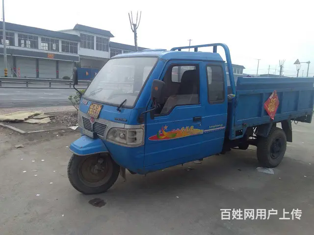 奥驰汽车 自卸车的图片