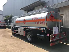 国六东风8吨油罐车厂家亏本处理