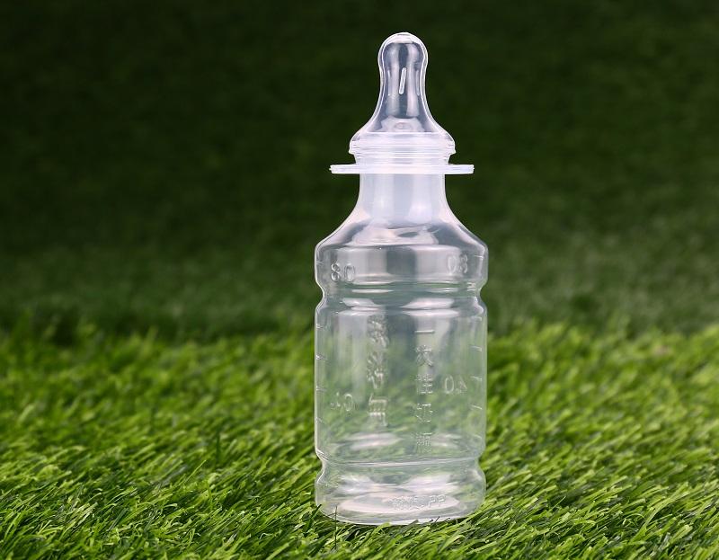 椭圆形奶瓶一次性无菌奶瓶
