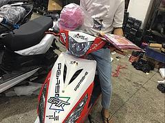 只需满18周岁 带上身份证银行卡分期摩托车0元提车