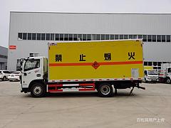 长沙危险品箱式气瓶腐蚀品运输车运输车