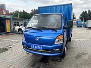 长安