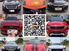 牡丹江正规抵押车出售 抵押车交易市场中心 诚信商家