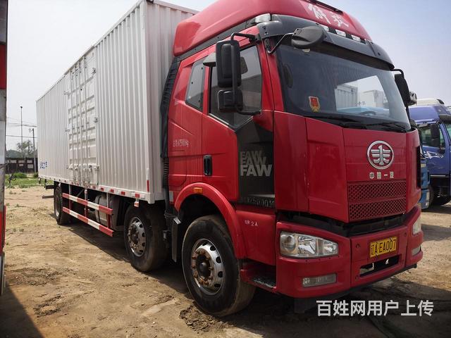 解放j6九米六箱货