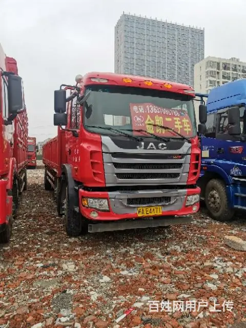 9.6米前四后四栏板车的图片