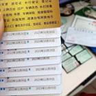 新办续签补办广州佛山清远二手车过户