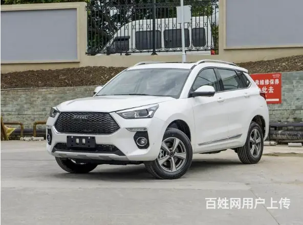 衡水征信不好怎么0首付分期买车的图片