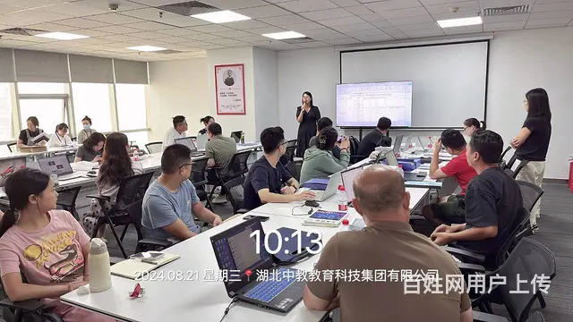 工程师评审条件-影响你职业生涯的重要因素的图片