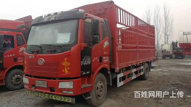 转让二手解放6.8米高栏载货车 180马力 国五