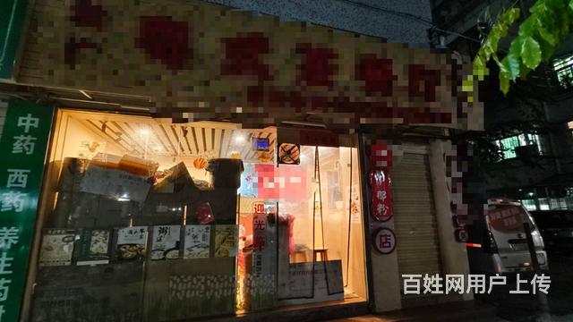 （51旺铺推荐）琼山区文庄一横街40平外卖店转让的图片