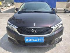 【搞定了！】DS DS 5LS 2015款 1.6THP 手