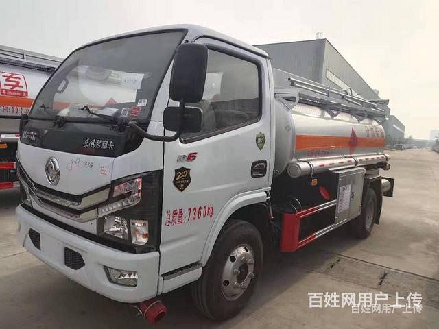 新款东风多利卡流动加油车 厂家报价多少的图片