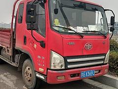 解放 货车 需要电话联系