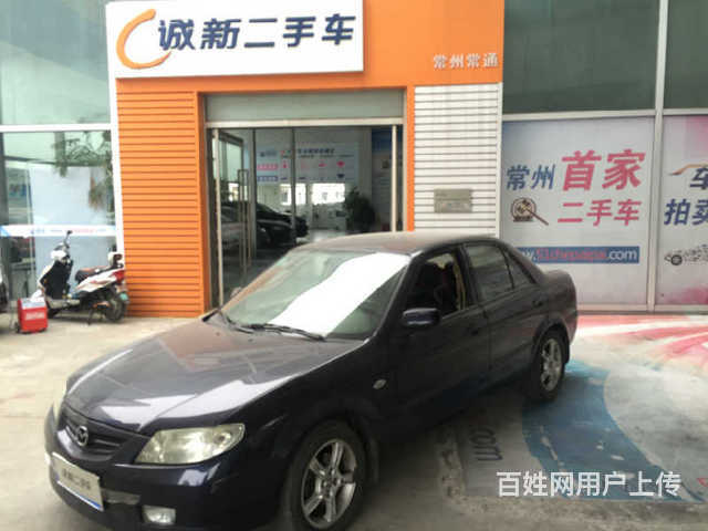 海马福美来 2005款 1.6L 手动 轿车 舒适的图片