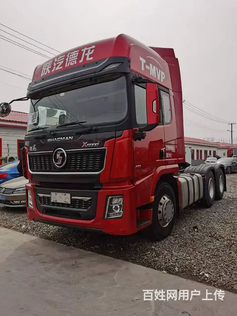 陕汽德龙 牵引车 国5的图片