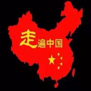 荆州长期回收抵押车 收分期车 收一切不能过户车辆