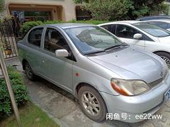 夏利 雅酷 2002款 1.3 自动
