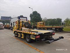 欧马可C证可开平板清障车 0首付全国配送