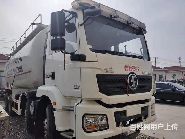 出售20年陕汽德龙 水泥罐车 国5的图片