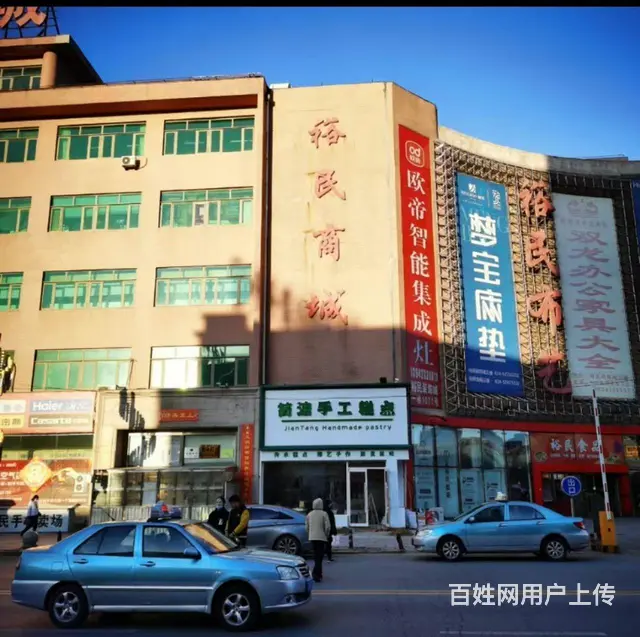 （旺铺）新抚区裕民商城门口简溏手工糕点转让外兑的图片