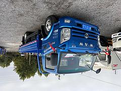 奥驰汽车 平板车 国5