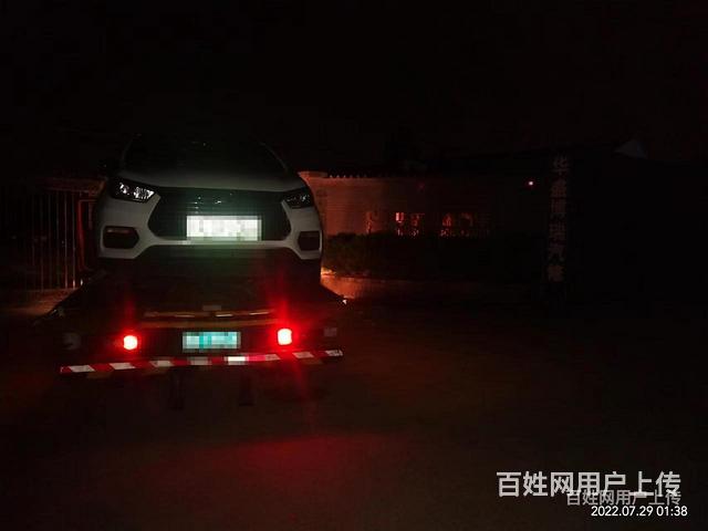 新干搭电汽修上门更换轮胎电瓶脱困送油拖车高速救援的图片