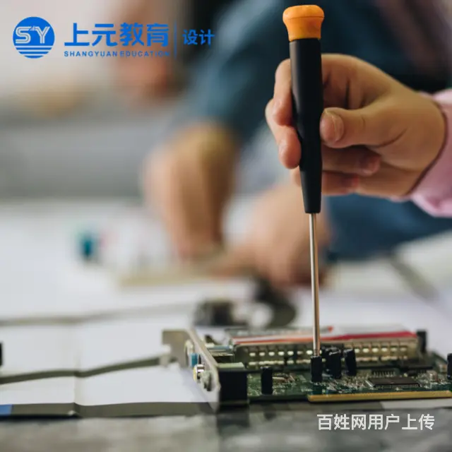 张家港PLC培训中心_PLC未来的发展趋势的图片