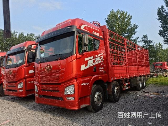 出售二手解放前四后八9.6米高栏460马力自动挡的图片
