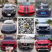 宁波正规抵押车买卖 正规实体店抵押车手续齐全