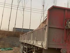 东风专底 半挂车 标箱