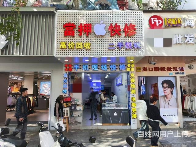 （51旺铺推荐）龙华区解放西临街35平铺面出租的图片