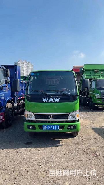 奥驰汽车 奥驰T系 自卸车 国5的图片