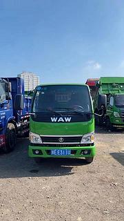 奥驰汽车 奥驰T系 自卸车 国5
