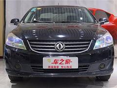 【搞定了！】风神S30 2013款 S30-三厢
