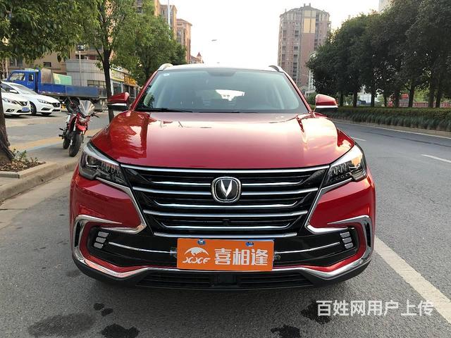 以租代购零首付购车需要可以联系我9500元开新车的图片
