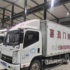 搬家选谁？喜盈门搬家公司，贴心，放心，舒心