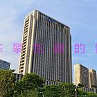 滨江区正泰大厦写字楼出租，区政府板块，物联网街沿线