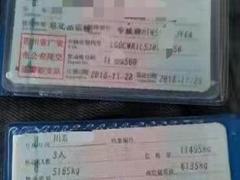 全国异地年审8吨二手油罐车