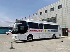 移动核酸检测车 资料参数