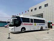 移动核酸检测车 程力集团
