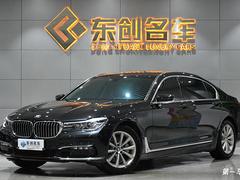 [石家庄]宝马7系 730Li 2.0T 自动 领
