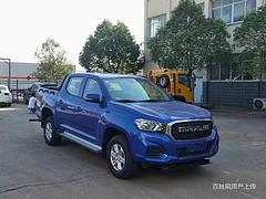 东营上汽大通地库拖车神器厂家联系电话地址